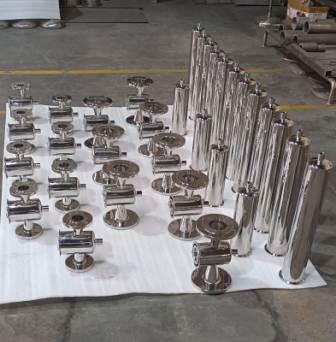 Air housing bottom bell